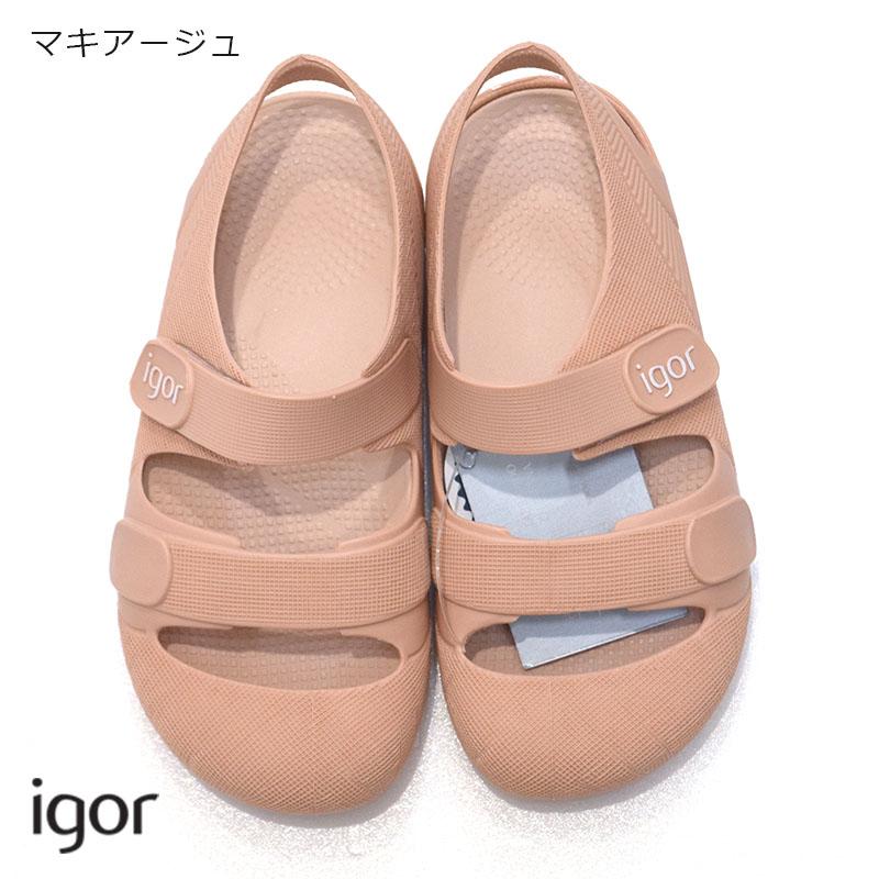 igor（イゴール） サンダル ボンディ BONDI マキアージュ オーシャン
