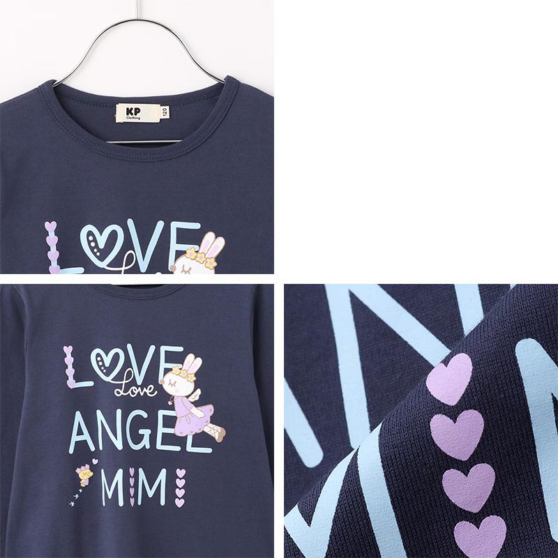 KP 定番 ケーピー 長袖Tシャツ 110cm 130cm 150cm コン 17213548