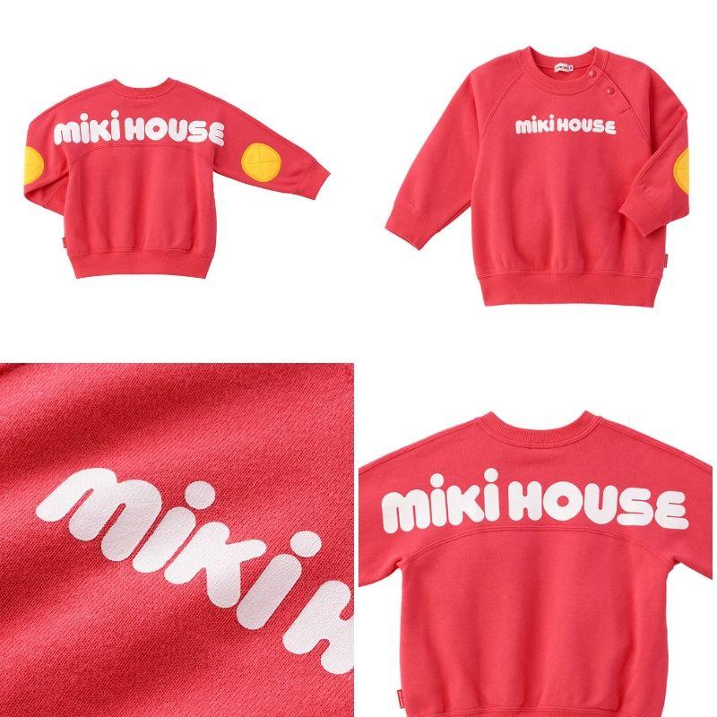 ミキハウス　120新品　トレーナー　家　マンション　車　日本製　紺　タグ付き オンラインショップ – ミキハウスオフィシャルサイト