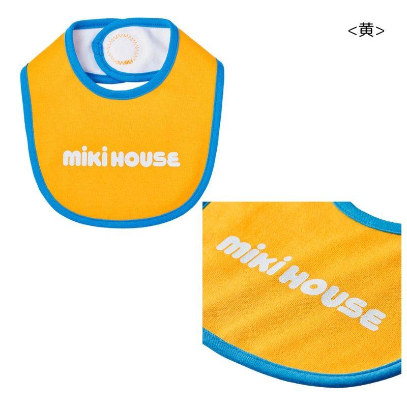 MIKI HOUSE（ミキハウス） スタイ 10-7926-683 10-7929-149 : 子ども服 