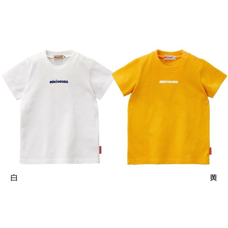 MIKI HOUSE（ミキハウス） セール ロゴプリント半袖Tシャツ 80cm 90cm