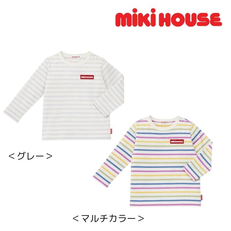 MIKI HOUSE（ミキハウス） 再入荷 mikihouse LIMITED 長袖ボーダーT 