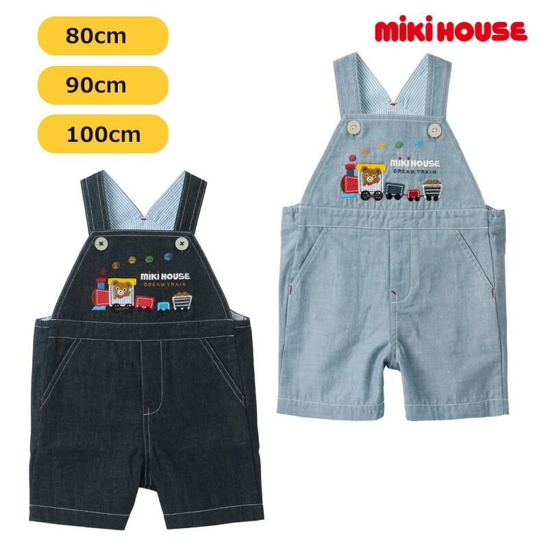 MIKI HOUSE（ミキハウス） アウトレット mikihouse 5分丈