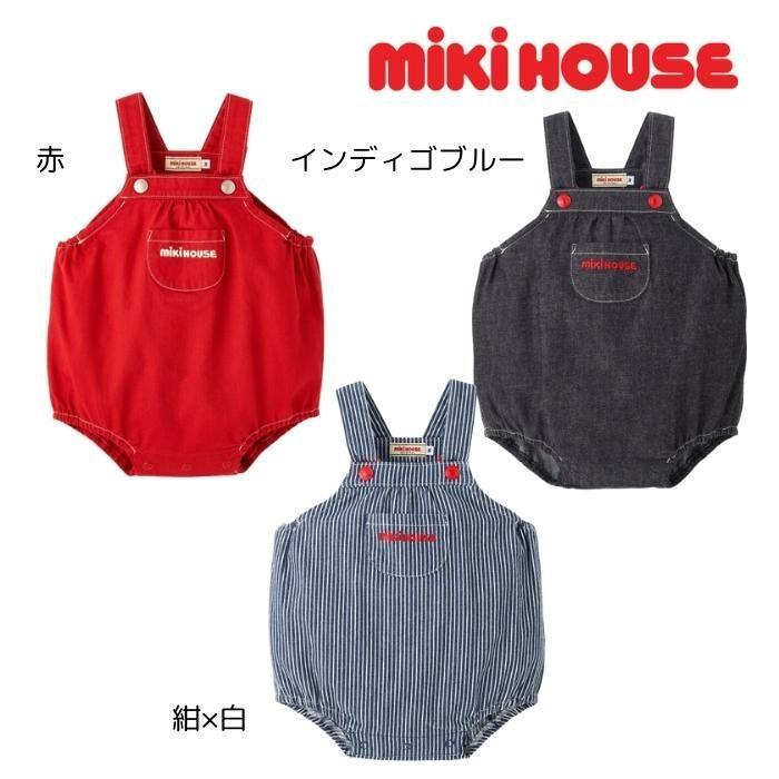 MIKI HOUSE（ミキハウス） 【再入荷】【人気！】ミキハウス ロゴ入り