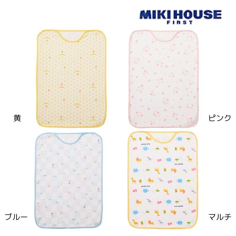 MIKI HOUSE（ミキハウス） ミキハウスベビー ガーゼタオルスリーパー