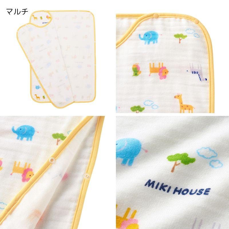 MIKI HOUSE（ミキハウス） ミキハウスベビー ガーゼタオルスリーパー