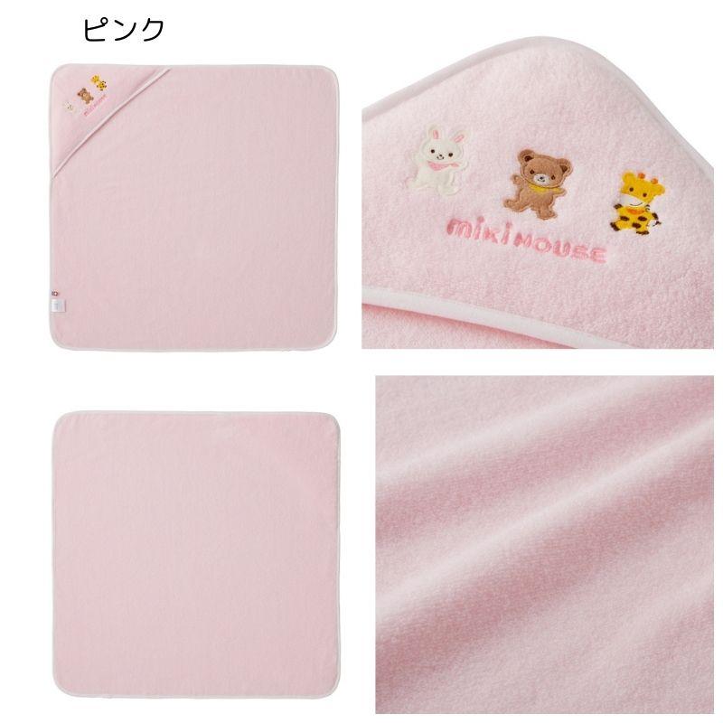 MIKI HOUSE（ミキハウス） ミキハウスベビー 無撚糸 バスタオル 46 