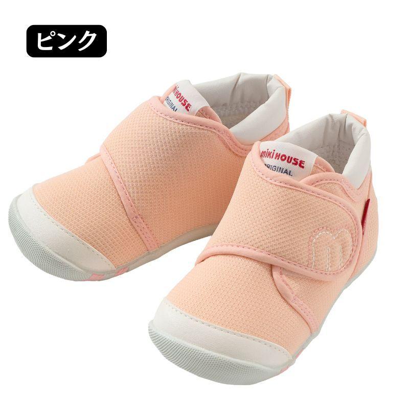 MIKI HOUSE（ミキハウス） ファーストシューズ 55周年記念モデル 11.5