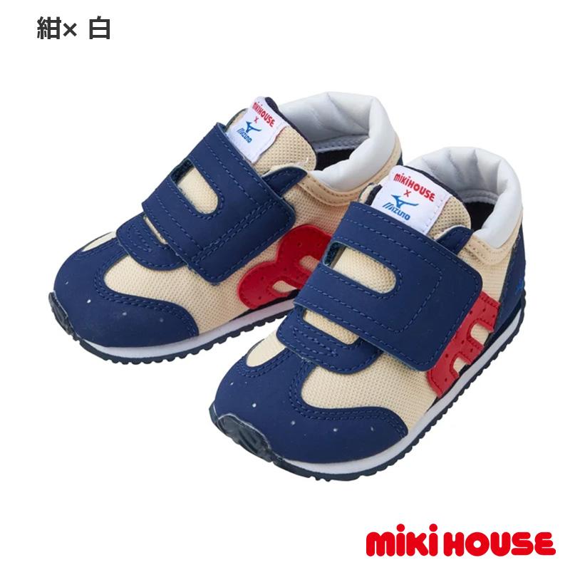 MIKI HOUSE（ミキハウス） リミテッド ミズノ コラボシューズ 13.5cm