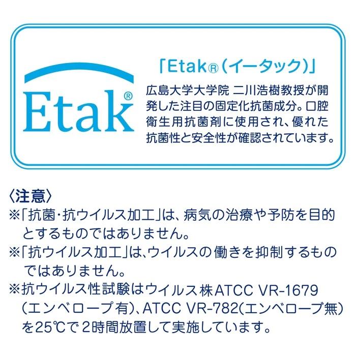 ミキハウス ピュアベール加工 ファーストシューズ 11.5cm インディゴ 10-9373-384の画像