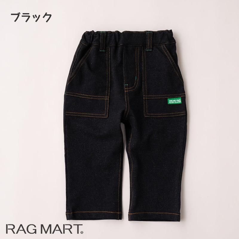 ラグマート ニットデニム7分丈パンツ 80cm 90cm RAGMART 1242523｜kasaman｜02