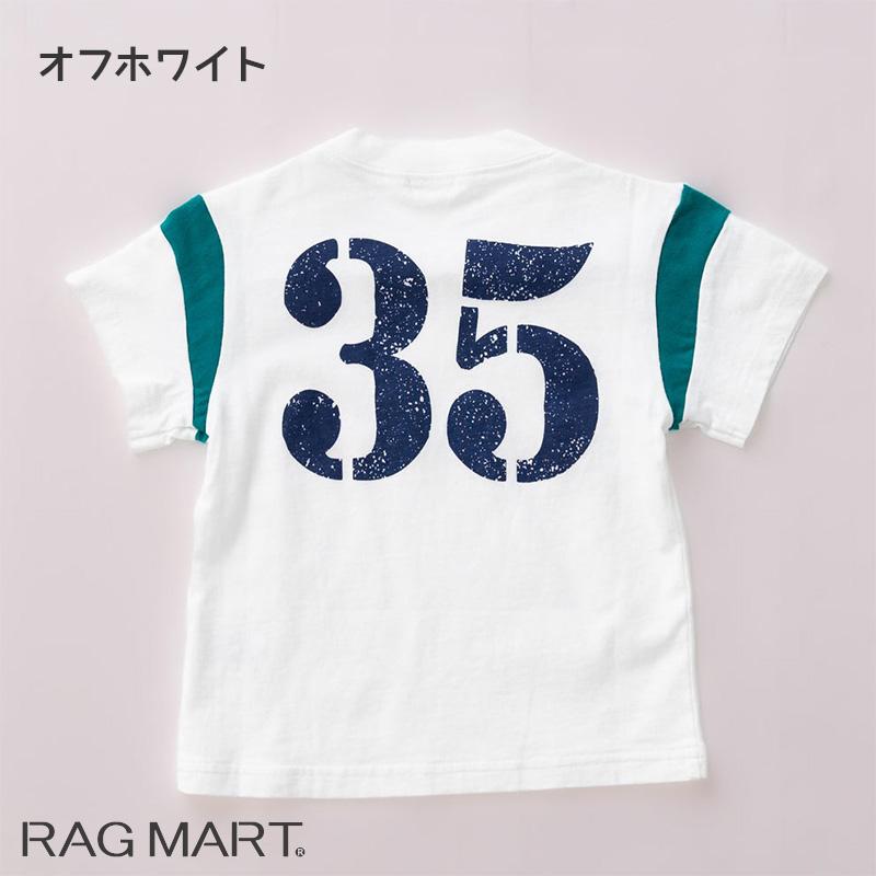 ラグマートインマイプレイス ナンバリングロゴ半袖Tシャツ 80cm 90cm in MY PLACE by RAG MART 1142815｜kasaman｜03