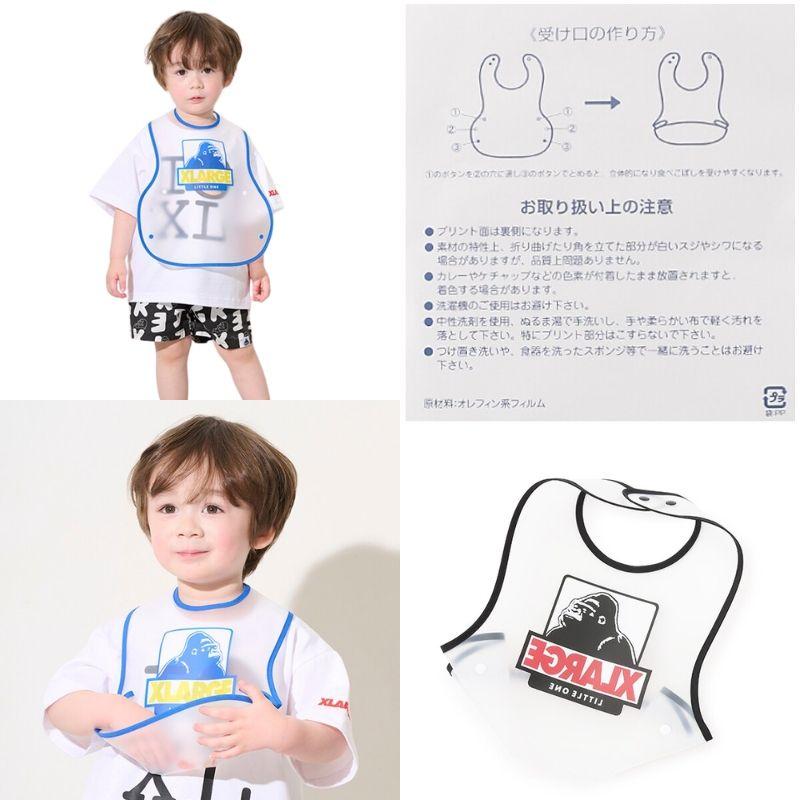 XLARGE KIDS（エクストララージ キッズ） OGゴリラお食事スタイ 