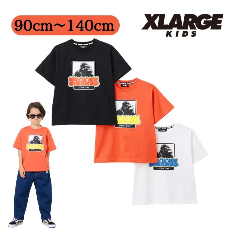 XLARGE KIDS（エクストララージ キッズ） OGゴリラ＆グラフィティロゴ 