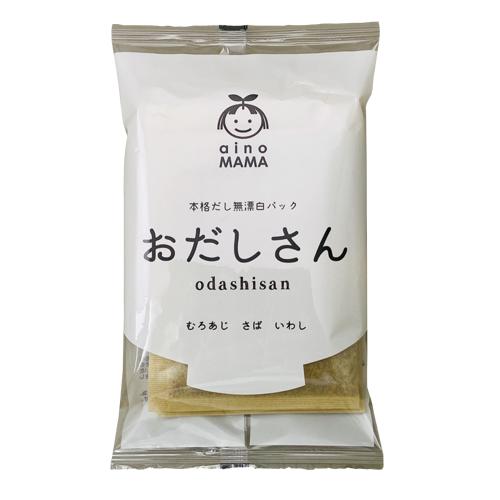 あいのうだしパック おだしさん 無添加 無着色 無保存料 天然だしパック Ainoudashi 笠松天領の駅 通販 Yahoo ショッピング