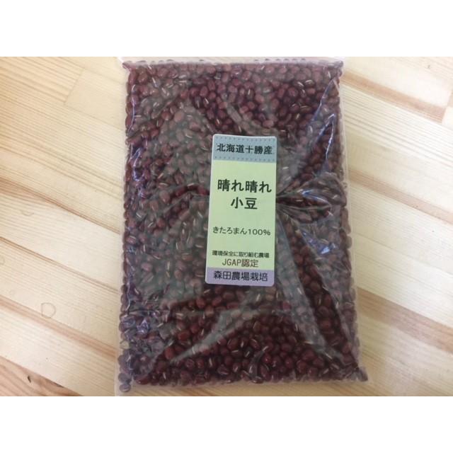北海道あずき「きたろまん」あく抜き不要 新開発小豆 森田農場 北海道あずき「きたろまん」あく抜き不要 新開発小豆 森田農場