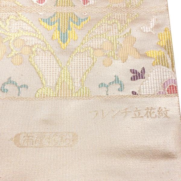 袋帯 帯屋捨松 正絹 礼装用 仕立て付き 帯 金色 ゴールド フレンチ立花紋 フォーマル 新品 西陣織 礼装 未仕立て 未使用 絹 fo-668の画像