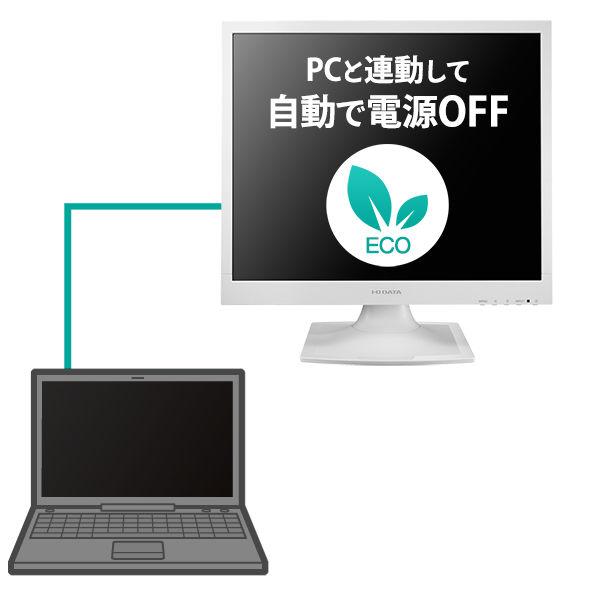 IODATA アイオーデータ 19型スクエア液晶ディスプレイ ホワイト 5年保証 LCD-AD192SEDSW-A｜kasaneteku｜07