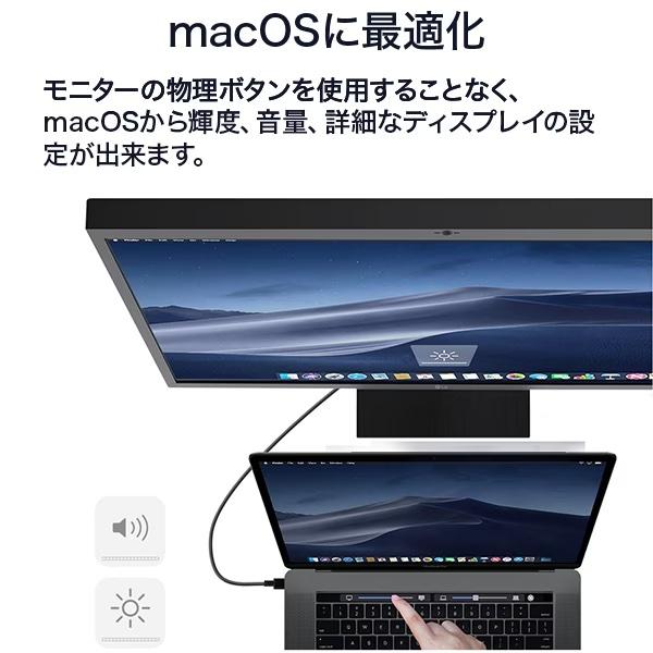 LGエレクトロニクス LG エルジー 27型 UltraFine 5K 液晶ディスプレイ
