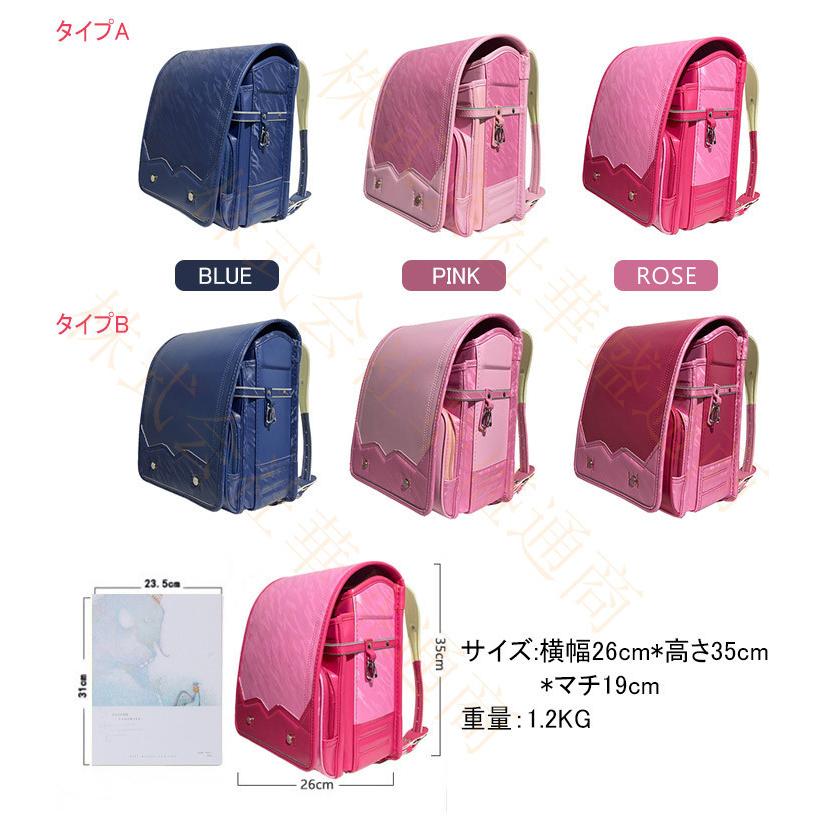 最大90 Offクーポン ランドセル 型落ち 大容量 軽量 通学バッグ リュック おしゃれ 多機能 教科書ノート対応 カバー付き 男の子 女の子 かわいいデザイン Babylonrooftop Com Au