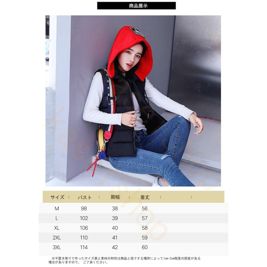 ダウンベスト レディース フード付き アウトドア 防寒着 保温 冬服 キルティング 秋冬 レディースファッション ファッション通販
