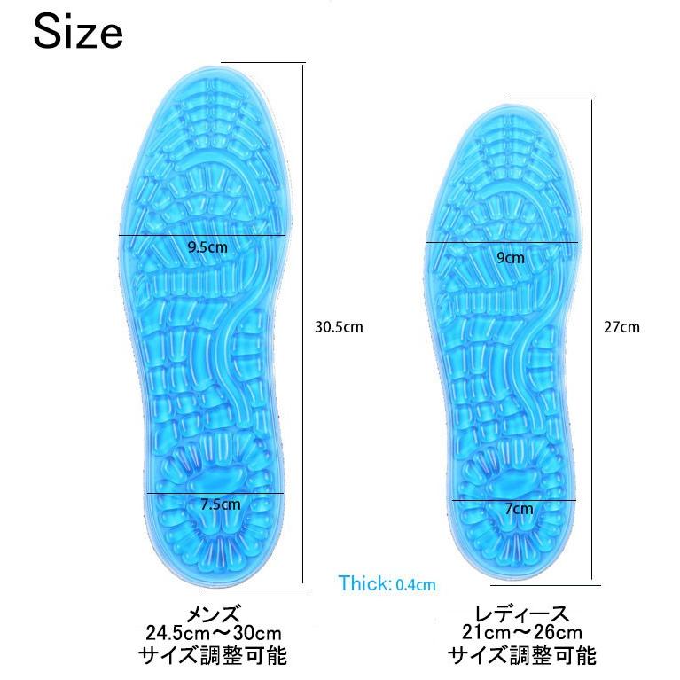インソール 衝撃吸収 中敷き メンズ レディース サイズ調整可能 かかと クッション 衝撃吸収インソール スポーツ 立ち仕事 安全靴 ビジネスシューズ 靴ケア用品 Insole07 華盛通商 通販 Yahoo ショッピング