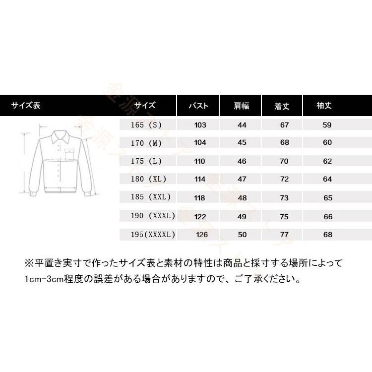 国内発送 ライダースジャケット サイズ46 ライダースジャケット Horiaty Com