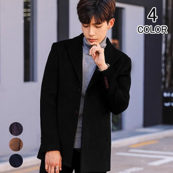 数量は多 メンズ テーラード ジャケット ライトアウター カジュアル ブレザー サマー 長袖 テーラードジャケット ビジネス 紳士用 通勤 きれいめ 春 夏 秋 Jk768 華盛通商 通販 Yahoo ショッピング 魅了 Nuevo Canecaspulido Com