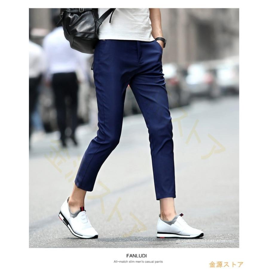 チノパン メンズ スキニーパンツ スキニー ワークパンツ ストレート パンツ 春 夏 秋 ビジネス 男性用 紳士 ボトムス 大きいサイズ オシャレ 作業着 作業服 Pants595 華盛通商 通販 Yahoo ショッピング