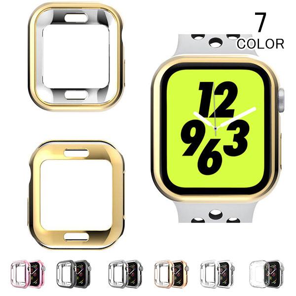 2点set アップルウォッチ Apple Watch ケース 保護ケース メンズ レディース メッキ Tpu カバー おしゃれ ファッション プレゼント Sale 98 Off