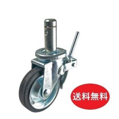 SCP-130VS キャスター ジャッキなし (φ130 4本入)(ナンシン) | 