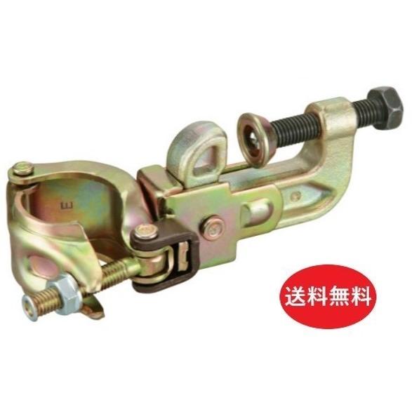 タカミヤ TOP 座マルキャッチ(20個入)(1727円/1個) : pr0002635 : 仮設 