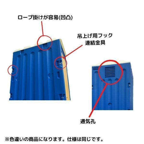 仮設トイレ 洋式軽水洗トイレ ポンプ式 (大小兼用+小便器 仮設トイレ 洋式軽水洗トイレ ポンプ式 (大小兼用+小便器