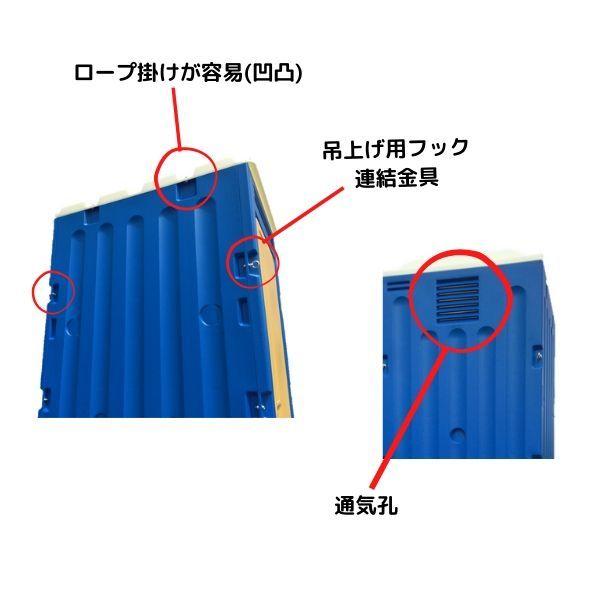 仮設トイレ 新品 洋式軽水洗トイレ(樹脂便器)ポンプ式 給排水 仮設トイレ 新品 洋式軽水洗トイレ(樹脂便器)ポンプ式 給排水