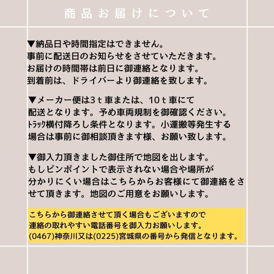 仮設トイレ 新品 小専用汲取式 扉付き 給配水工事不要 公園 仮設トイレ 新品 小専用汲取式 扉付き 給配水工事不要 公園
