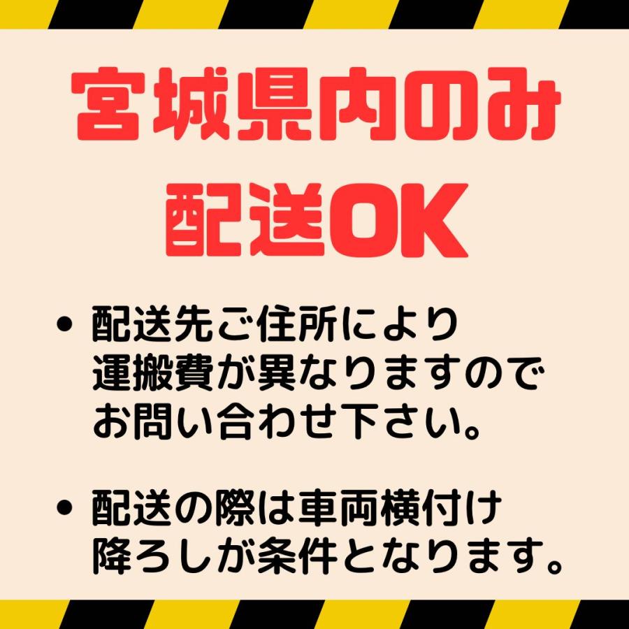 中古 1坪シャッター倉庫 整備済み 鍵付き SR44001 : 仮設トイレ 