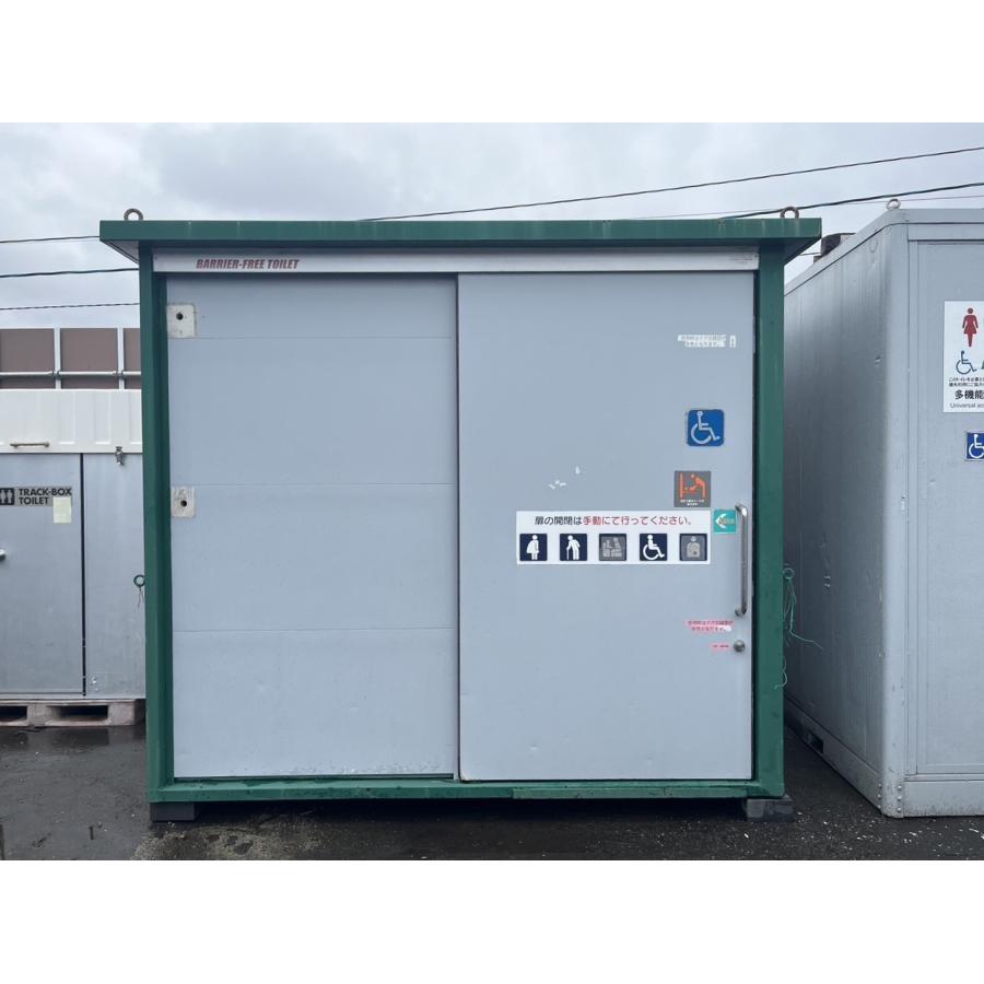 中古 水洗式 バリアフリートイレ 多目的トイレ 水道直結型 中古 水洗式 バリアフリートイレ 多目的トイレ 水道直結型