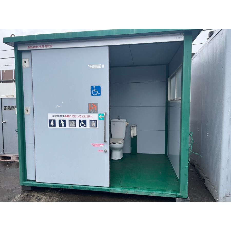 中古 水洗式 バリアフリートイレ 多目的トイレ 水道直結型 中古 水洗式 バリアフリートイレ 多目的トイレ 水道直結型