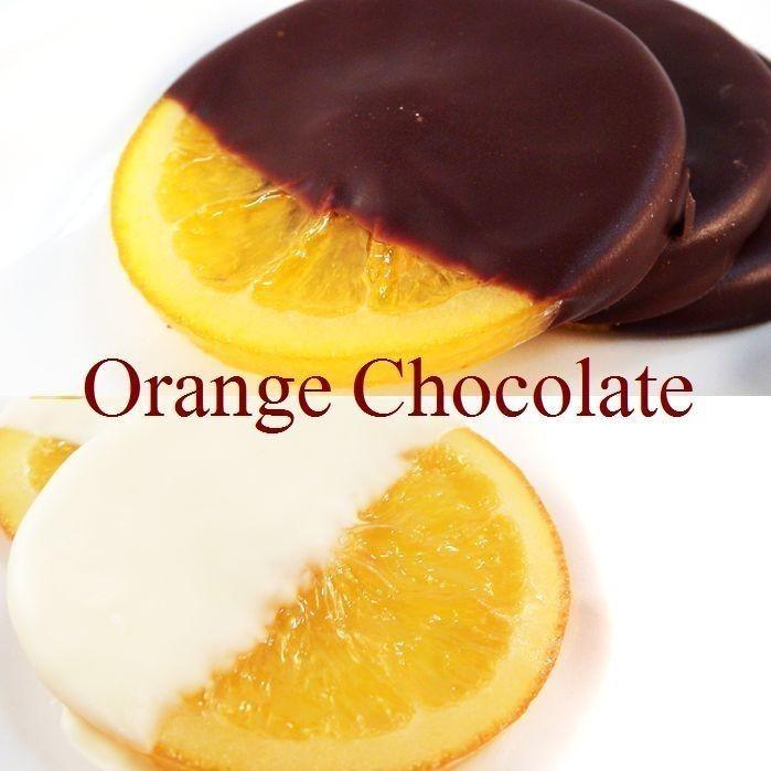 送料無料 オランジュショコラ ビター ホワイト2枚 ５箱小分け袋付ミニギフト オランジェット 22 ホワイトデー お返し 母の日 お返し Gn Org2gts 菓子工房 華もも 通販 Yahoo ショッピング