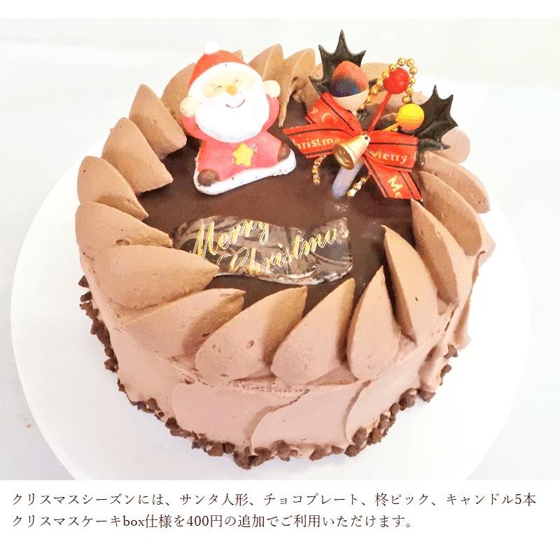 送料無料 シンプル生チョコレートケーキ１５ｃｍ バースデー ケーキ ショートケーキ ショコラ デコレーション Spm Cklte15 菓子工房 華もも 通販 Yahoo ショッピング