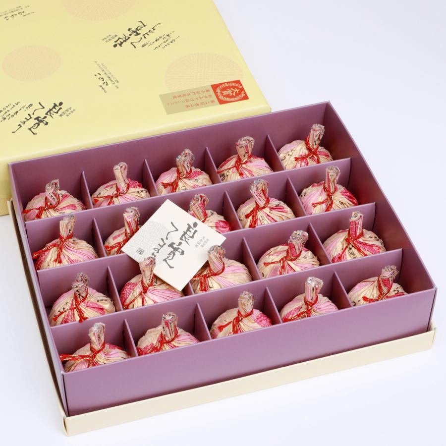 良寛てまり（20個入り） 和菓子 お取り寄せ スイーツ ギフト 岡山 倉敷