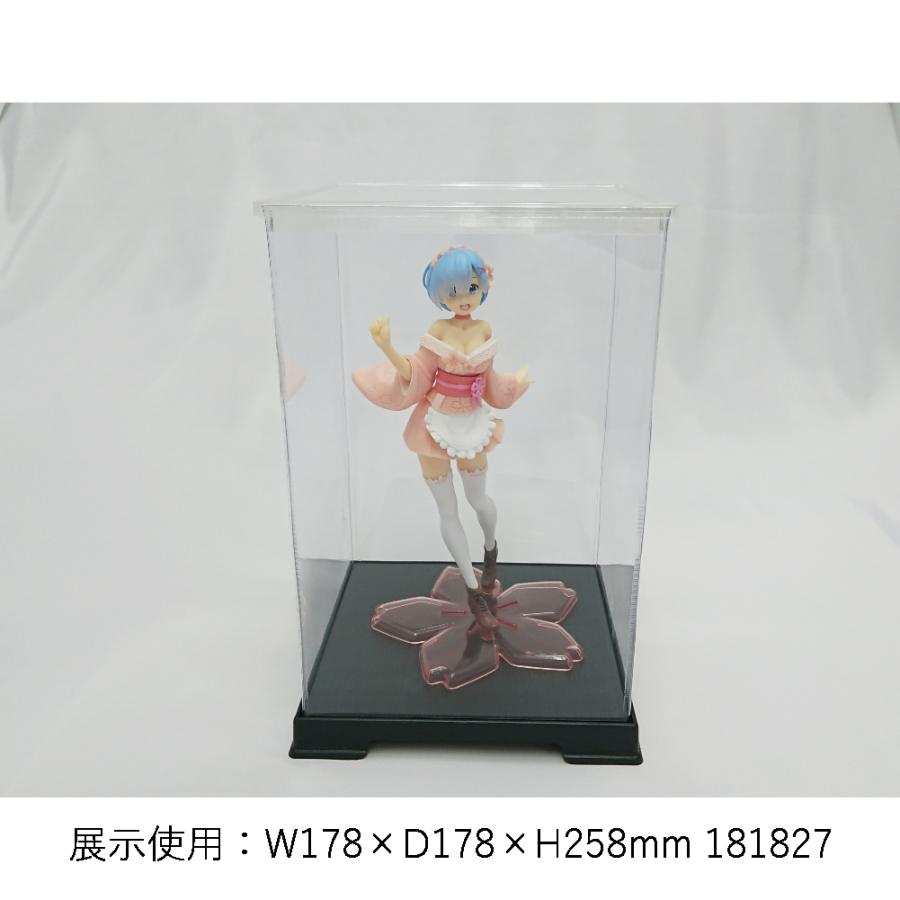 かしばこ商店 透明フィギュアケース 内寸 横幅20.8×奥行20.8cm×選べる高さ198〜438cm (2121シリーズ)｜kashibako｜07