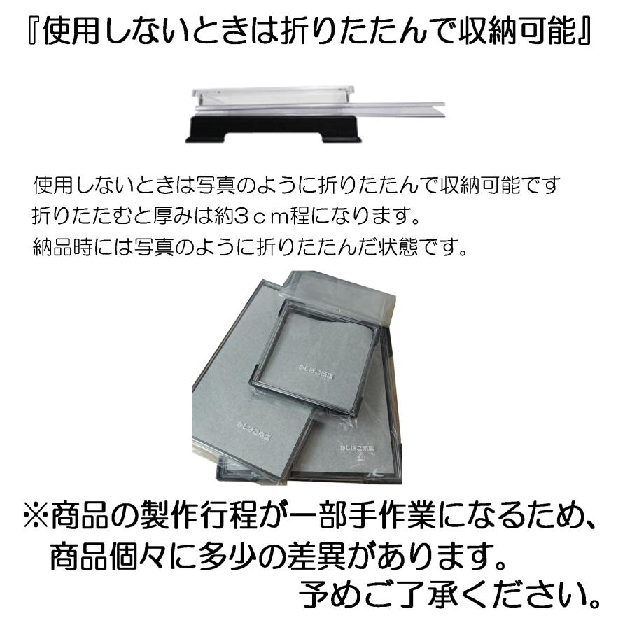 かしばこ商店 透明フィギュアケース 内寸 横幅26.8×奥行26.8×高さ30.8cm 272732｜kashibako｜04