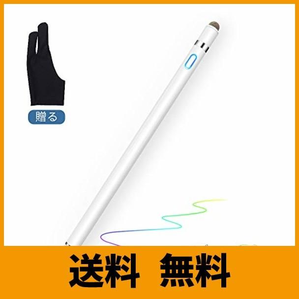 タッチペン スタイラスペン Kimwood Ipadペン1 5mm 細 太両側使る 高感度 Ipad Iphone Androidスマートフォン Sa Olhodaguadocasado Al Gov Br