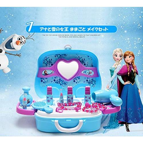並行輸入品 メイクセット アナ雪 ジュエルセット なりきり おままごと メイクセット お化粧セット キッズ おもちゃ収納 在庫あり 即出荷可 Themtransit Com