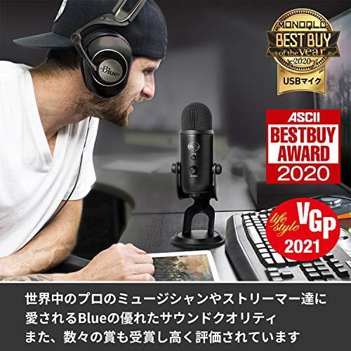 国内配送 Blue Microphones Yeti Usb コンデンサー マイク Midnight Blue イエティ ミッドナイト ブルー Bm400mb 期間限定特価 Www Muslimaidusa Org
