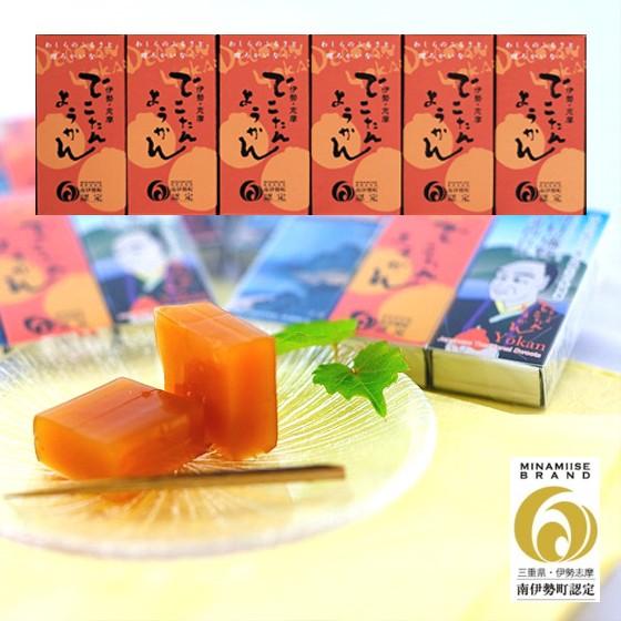 でこたんようかん 58g×6個箱入り 【マサヤ 南伊勢町】 : 三重問屋
