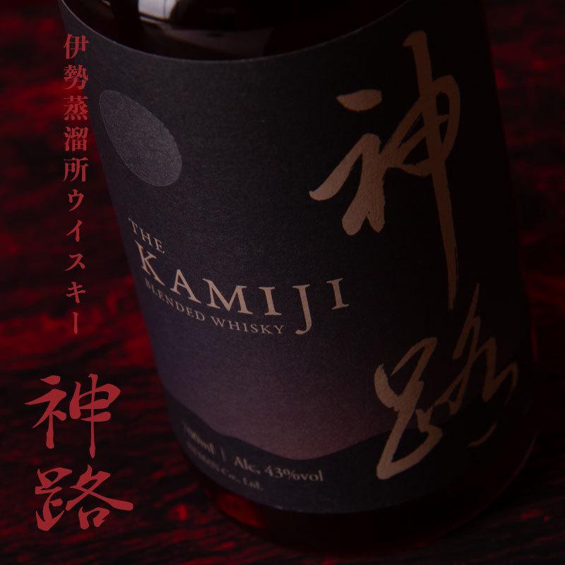KAMIJI ブレンデッドウイスキー 700ml 43% 新品 箱付き 神路 THE