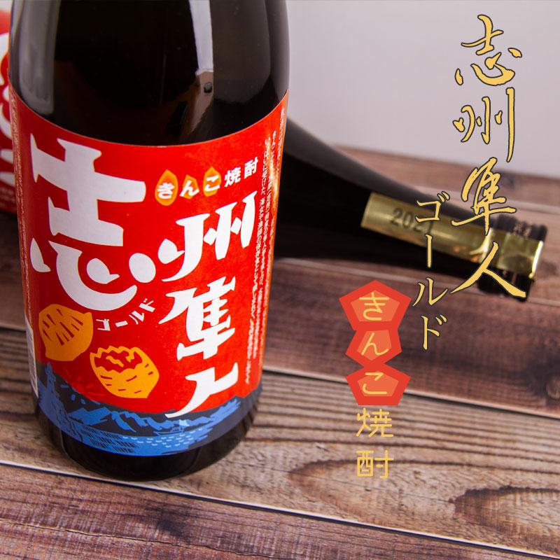 舞隼人 700ml 35° 舞隼人 700ml 35° 舞隼人 700ml 35° 舞隼人 | 株式