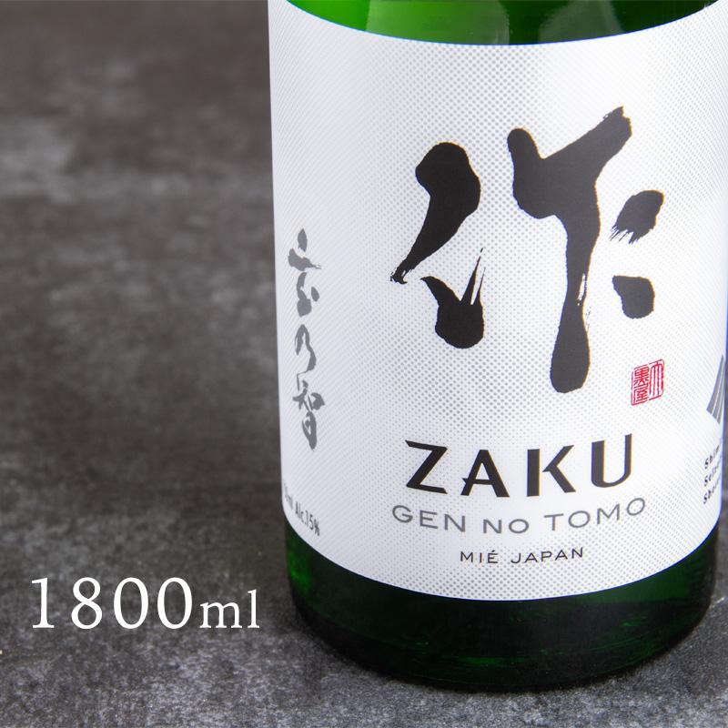 お酒 まとめ売り お酒 未開封 まとめ売り お酒まとめ売り お酒まとめ